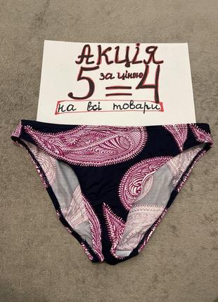 Купальник низ плавки s-m