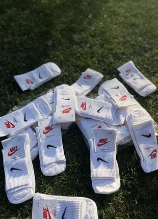 Носки sku nike