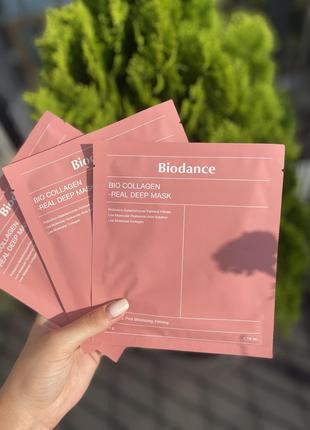 Biodance bio collagen real deep mask гідрогелева маска