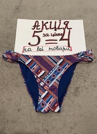 Купальник низ плавки xs-s