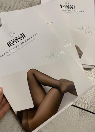 Телесные колготки wolford 20 den pp xxl