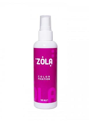Тоник фиксатор цвета для бровей zola color fixation fixer tonic, 100 мл