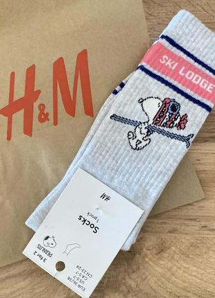 Женские носки со снупи h&m peanuts snoopy серого цвета