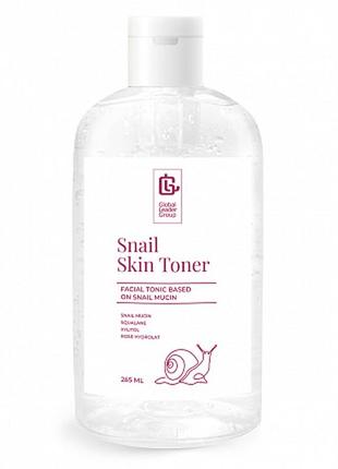 Тоник для лица snail, 275 мл (9184818)