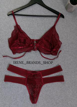 Новый шикарный комплект белья