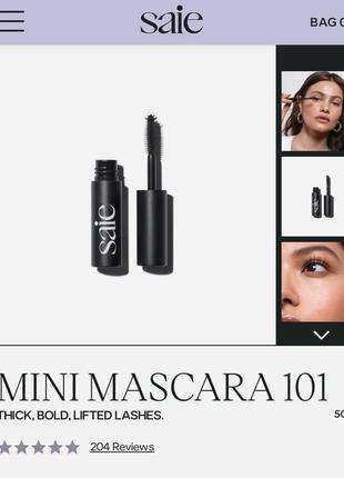 Міні-туш для вій saie mini mascara 1012 фото