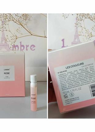 Мініверсія мініатюра пробнік lambre №202 rose my way giorgio armani france