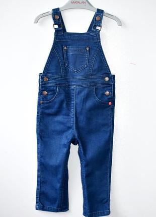 Next класний комбінезон на кнопках