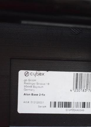 cybex aton q aton base 2 fix 1800 168606540