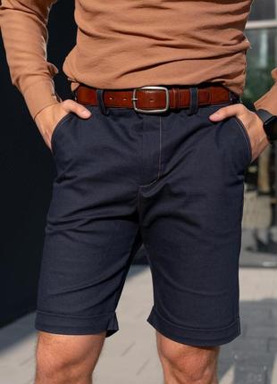 Шорти чоловічі “classics”