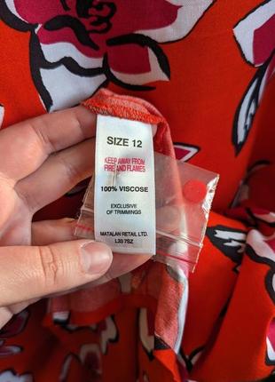 Платье лёгкое вискоза papaya 12р. бирка