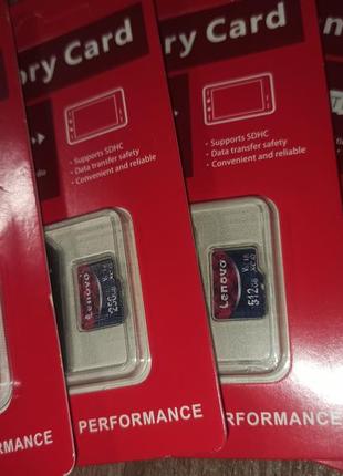 Карта пам'яті micro-sd 512 гб