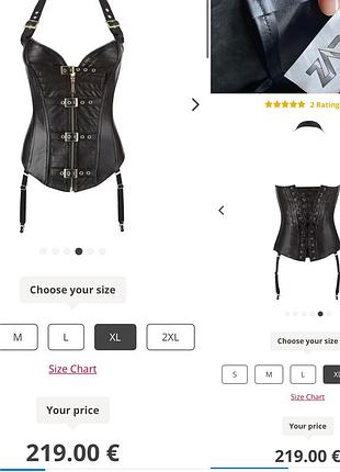 Кожаный корсет