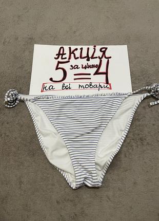 Купальник низ плавки m-l