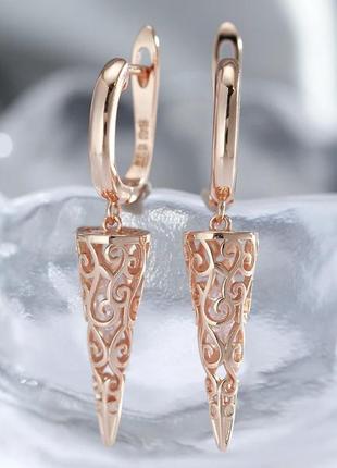 Сережки в позолоте конусом