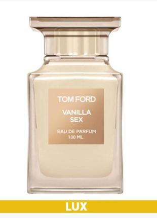 Tom ford vanilla sex (том форд ванила секс) 100мл (голландия)