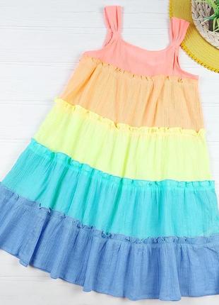 Платье радуга от angels на 7-8 лет, 122-128 см.