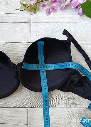 Базовый гладкий бюстгальтер на косточках без пуш-ап