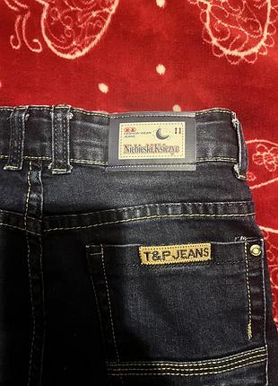 Джинсы детские 3