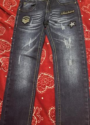 Джинсы детские