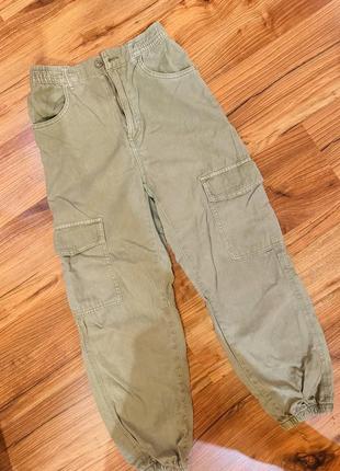 Коттоновые брюки