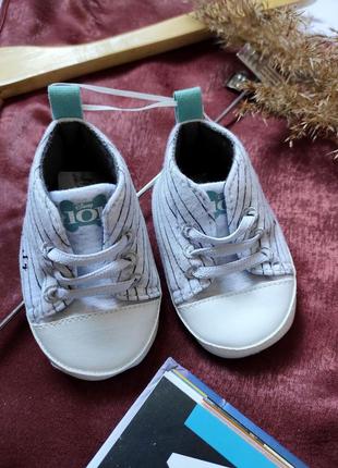 Детские пинетки топики, мягкие текстильные обувь для младенцев тапочки для малышей