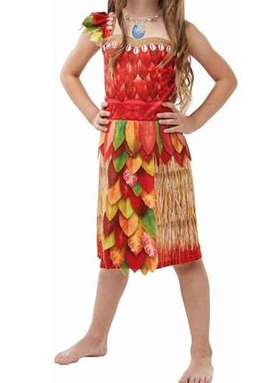 Карнавальное маскарадное платье моана гавайское платье