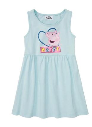 Платье для девочки peppa pig свинка пеппа