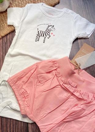 Комплект боди и шорты 62 р