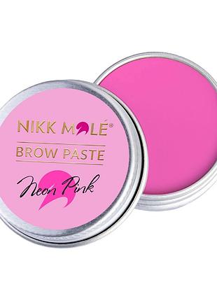 Бров паста для бровей nikk mole рожева