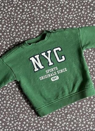 Реглан, бобка, кофта, світшот