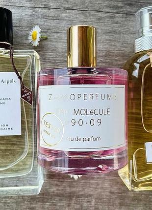 Летний освежающий сет из трех ароматов