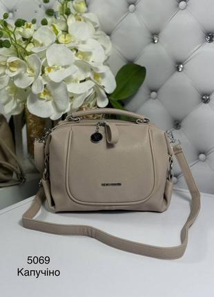Жіноча стильна та якісна сумка з еко шкіри капучіно