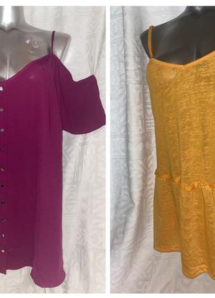 Блуза рубашка майка топ туника большой размер 22/24 бренд