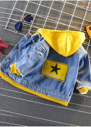 Джинсова курточка