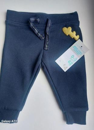 Штанишки на флисе