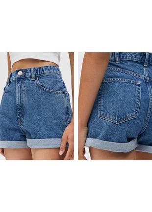 Джинсовые шорты мом pull&bear • мом