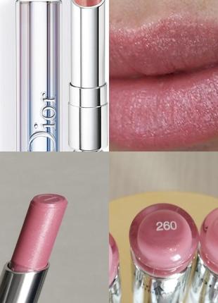 Dior addict lipstick 530 2025