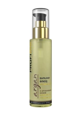 Profistyle argan бальзам флюид с аргановым маслом для поврежденных волос