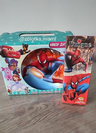 Детский набор посуды спайдермен, посуда человек паук, детская посуда, посуда стеклокерамика