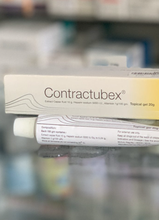 Контратюбекс .египет