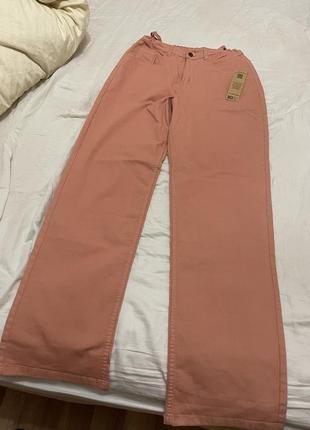 Брюки розовые🤩🩷
