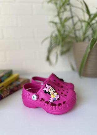 Кроксы сабо девочкам яркие и удобные