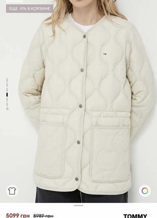 Tommy hilfiger