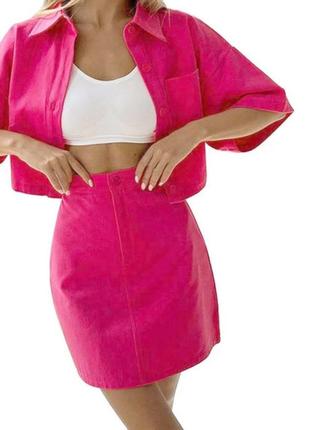 Костюм двійка