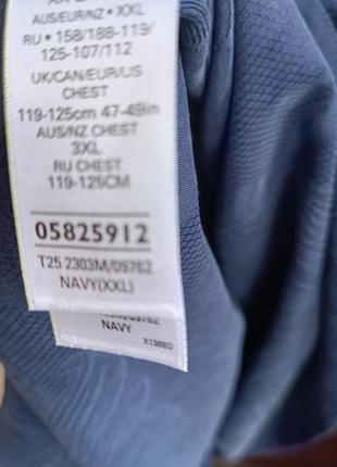 Большая рубашка-гавайка