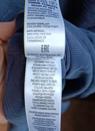 Большая рубашка-гавайка