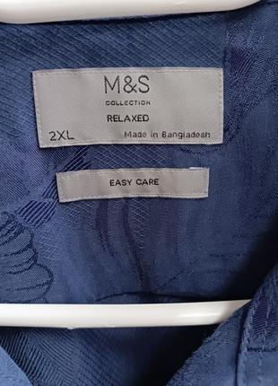 Большая рубашка-гавайка