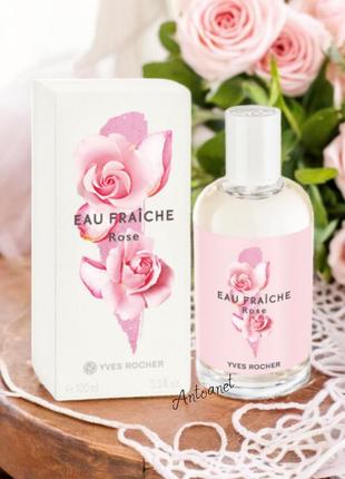 Yves rocher, туалетна вода, rose, свіжа троянда, ів роше
