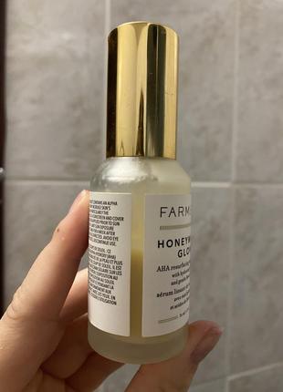 Сиворотка с кислотами farmacy🫶🏼